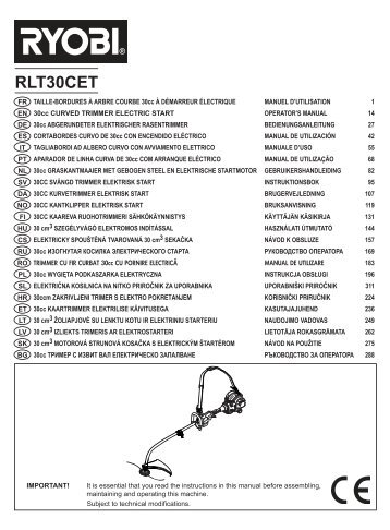 Ryobi Ret 700  -  5